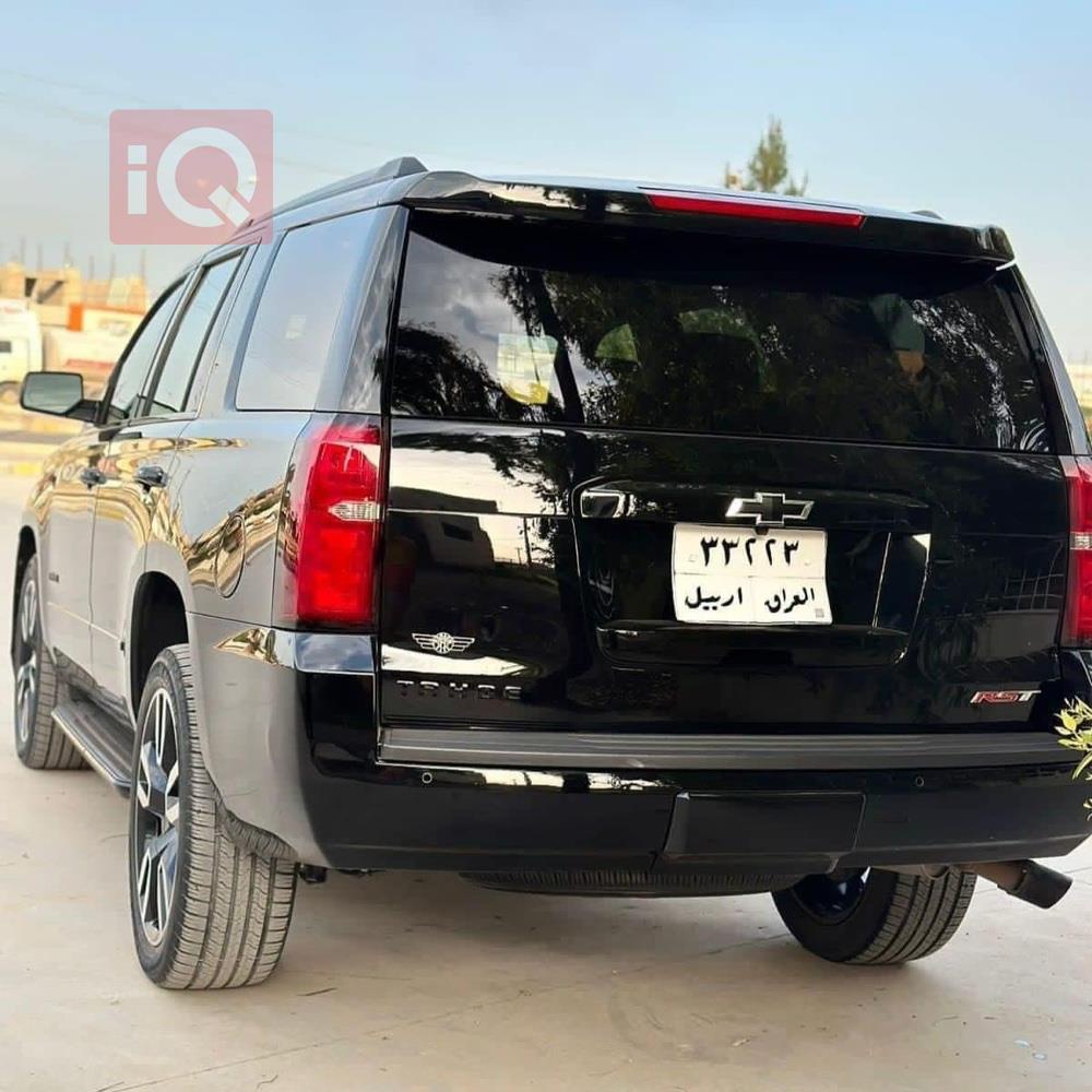 Chevrolet Tahoe